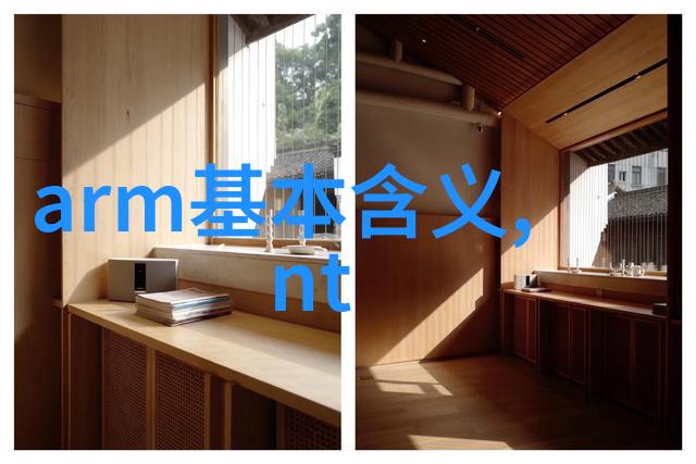 就业市场中的智慧工厂深度解析智能制造企业的人才需求与供应状况