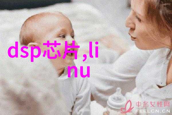中式简约风格的家居美学探索