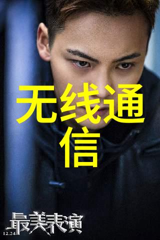 高效除臭系统工业废气处理器的绿色技术革命