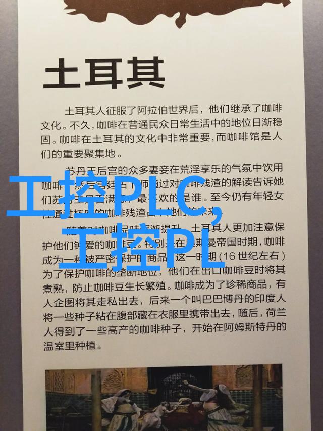 嵌入式系统智能化未来嵌入式技术的智能化发展方向