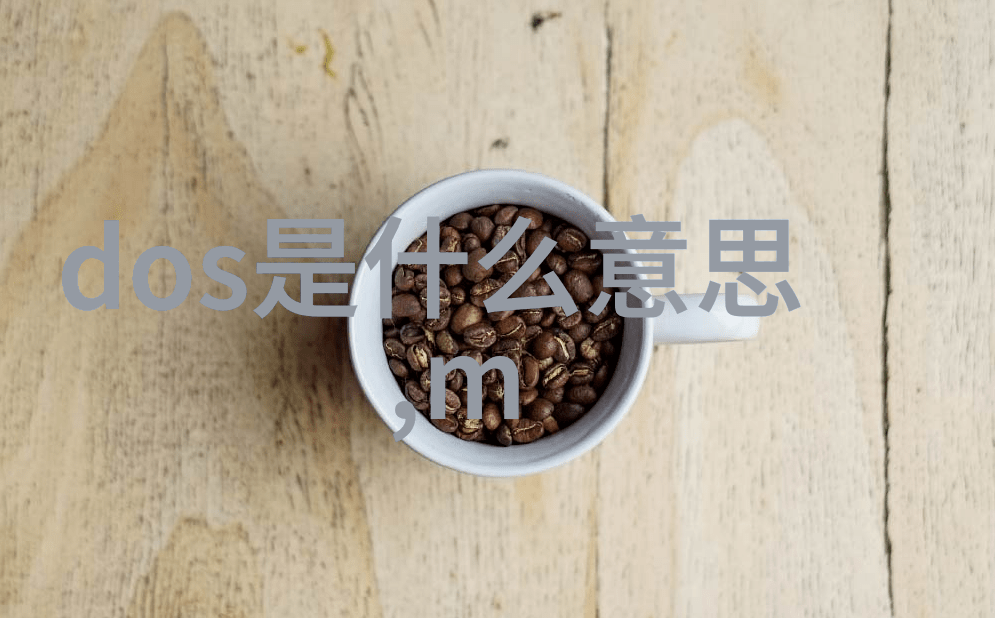 管道尺寸标准规格表我来帮你整理一下常用的管道尺寸标准规格