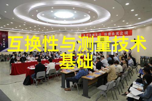 中南财经大学校园风光中南财经大学的美丽校园