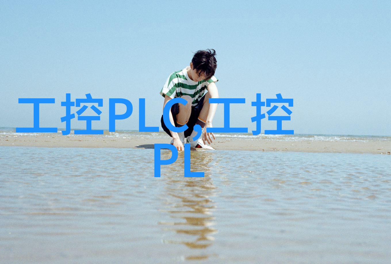 环球音乐CEO确诊 苹果库克刚参加完他的生日派对