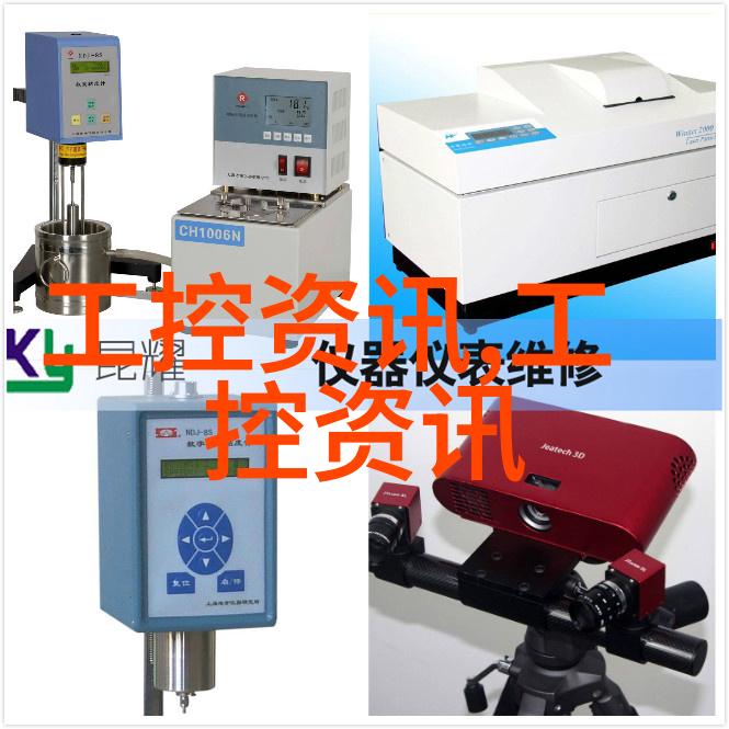 环保标准升级新一代高盐废水处理设备性能提升报告