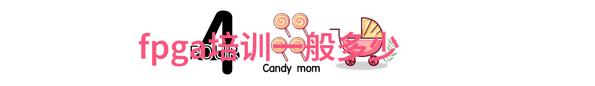 不锈钢制造要素探索关键原材料与技术的结合