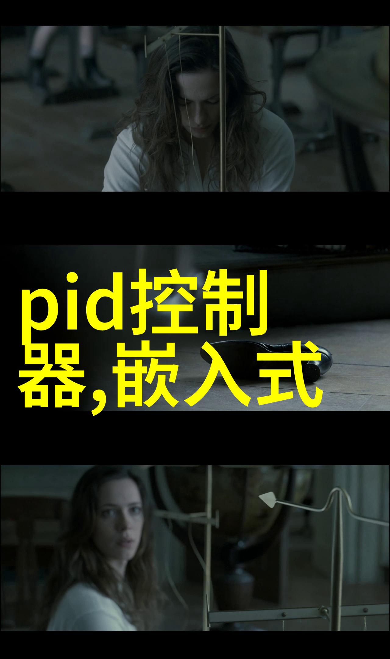 智能化方案智慧生活的蓝图
