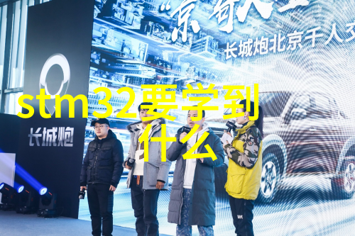 化工净制技术与环境保护追求洁净生产的新纪元