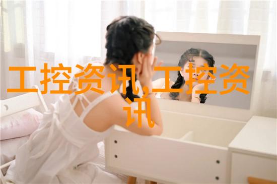 百合之恋追逐梦想的车速