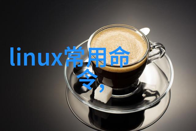 佛山科学技术学院古韵学府中的未来实验室