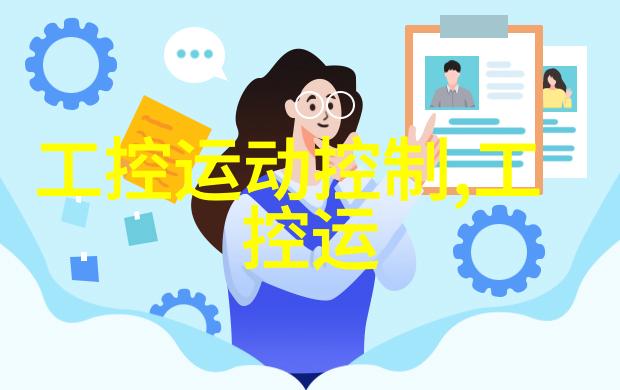 树脂井盖-透明守护者树脂井盖的环保与美观之道