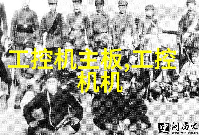 Olympus丑闻调查报告高管不作为应被清理