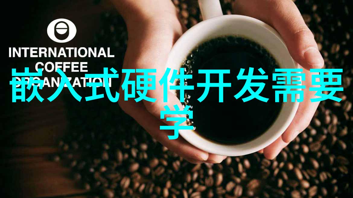 干燥技术革新干燥设备公司如何塑造未来市场