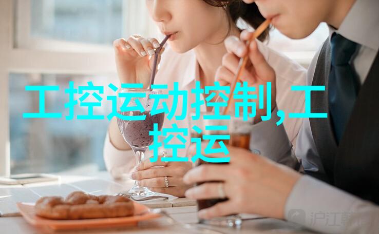 实验室污水处理一体机技术奇迹还是环保挑战
