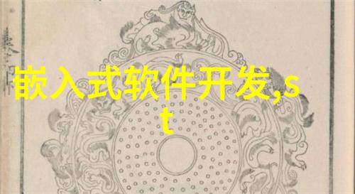 超高速离心机旋转的极限与物质分离的艺术