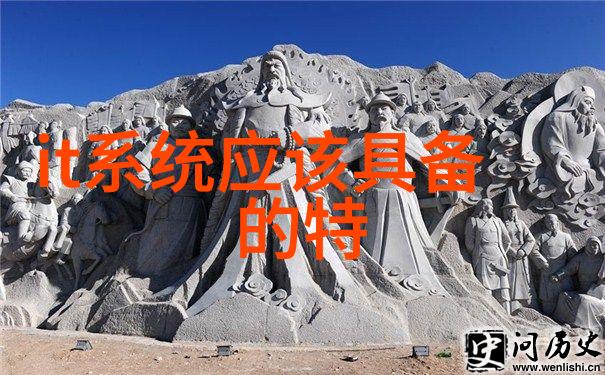 中国铝业发展前景中国铝业十倍增长的可能性