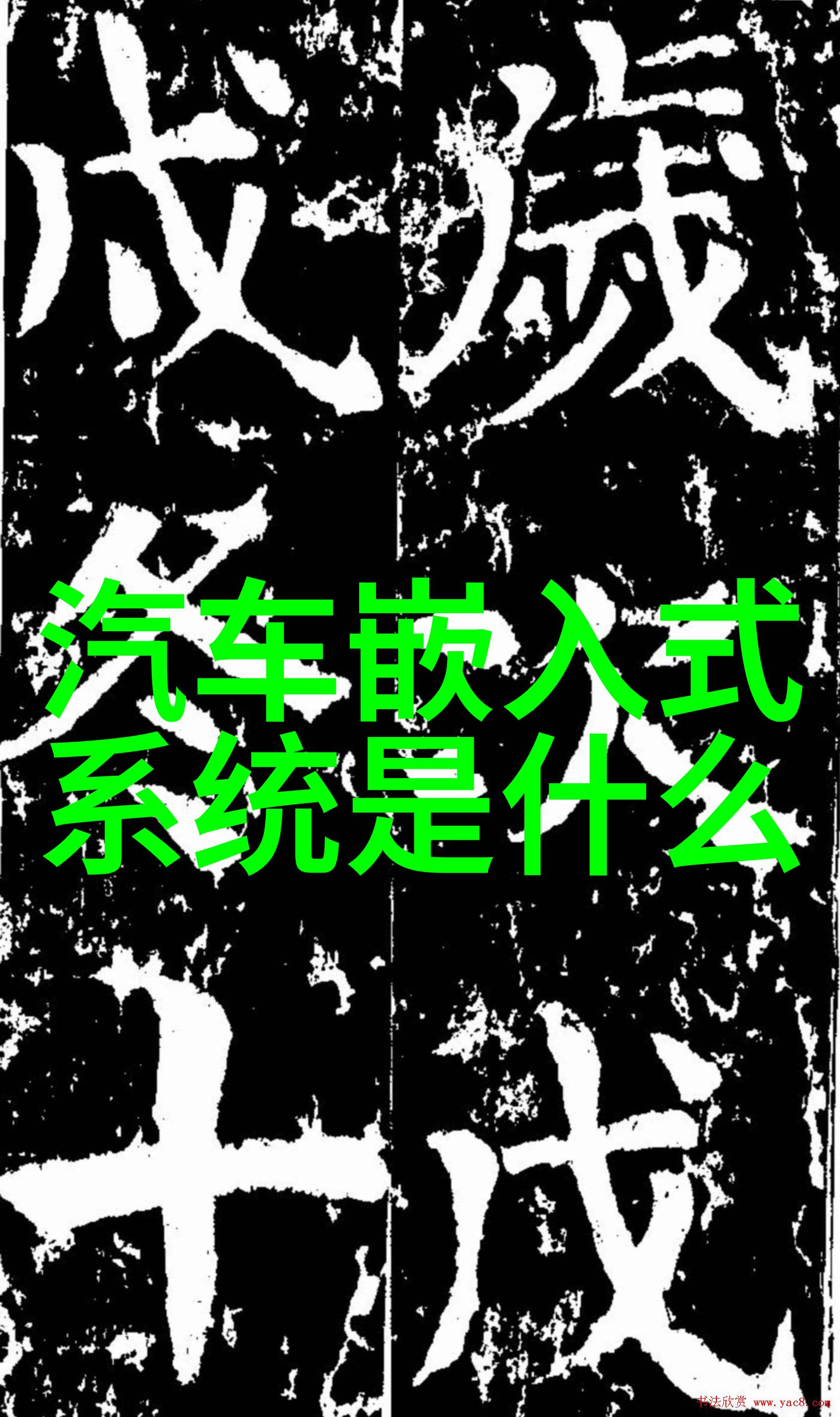 东方电子股价预测行业领先者将迎来新高潮
