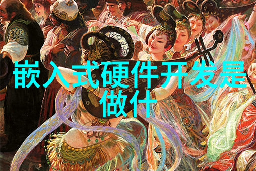 卫生间地面装修步骤我来教你如何搞定厕所地面的翻新