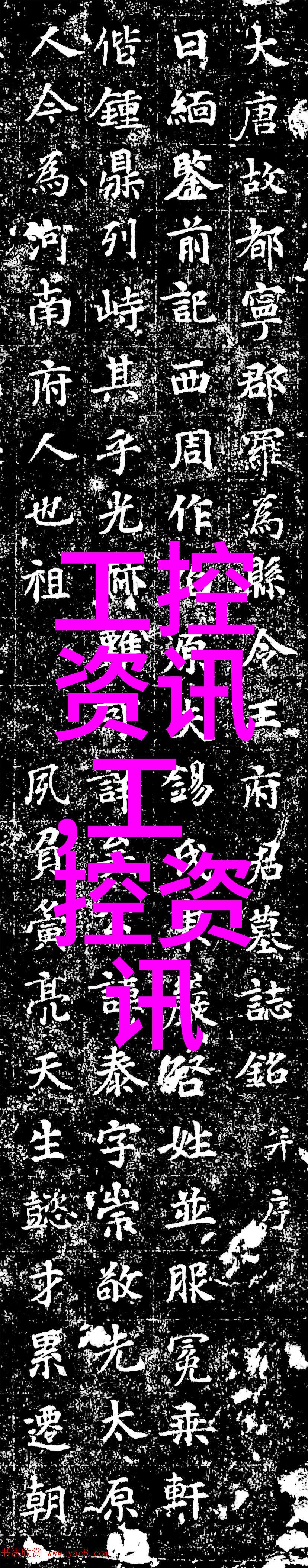 简约风格