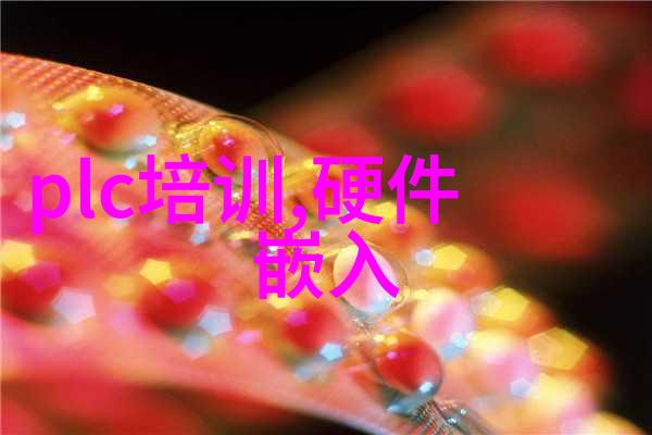 苹果自主研发桌面CPU与显卡曝光全系台积电5nm