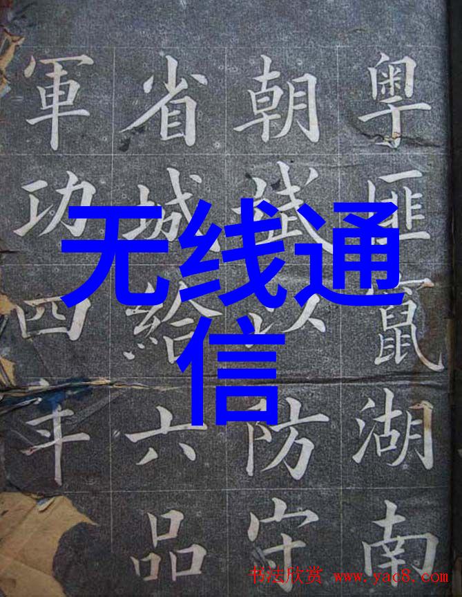 开发板开启创意与创新之门