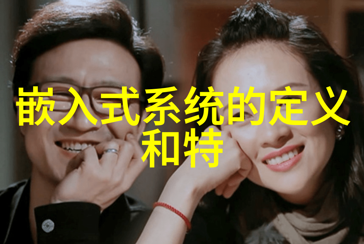 你对华为未来产品的设计理念有何期望秋季发布会是否能满足你的期待