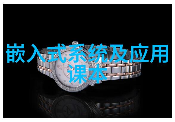 黄蓉遇难倚天屠龙之谜深处的绝望与挣扎
