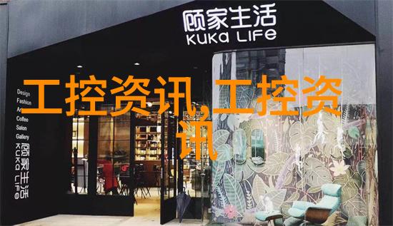 小米SU7 Ultra正式发布标准版售价5299万元