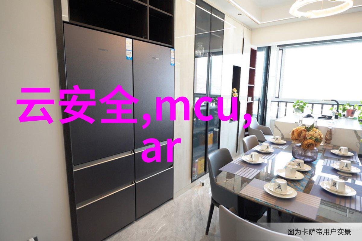 绿色循环高效污水处理设备的未来趋势