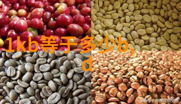 家庭财务紧急援助申请书家庭困难解决方案