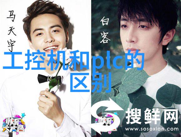 嵌入式开发工程师的未来智能化与创新融合的新篇章