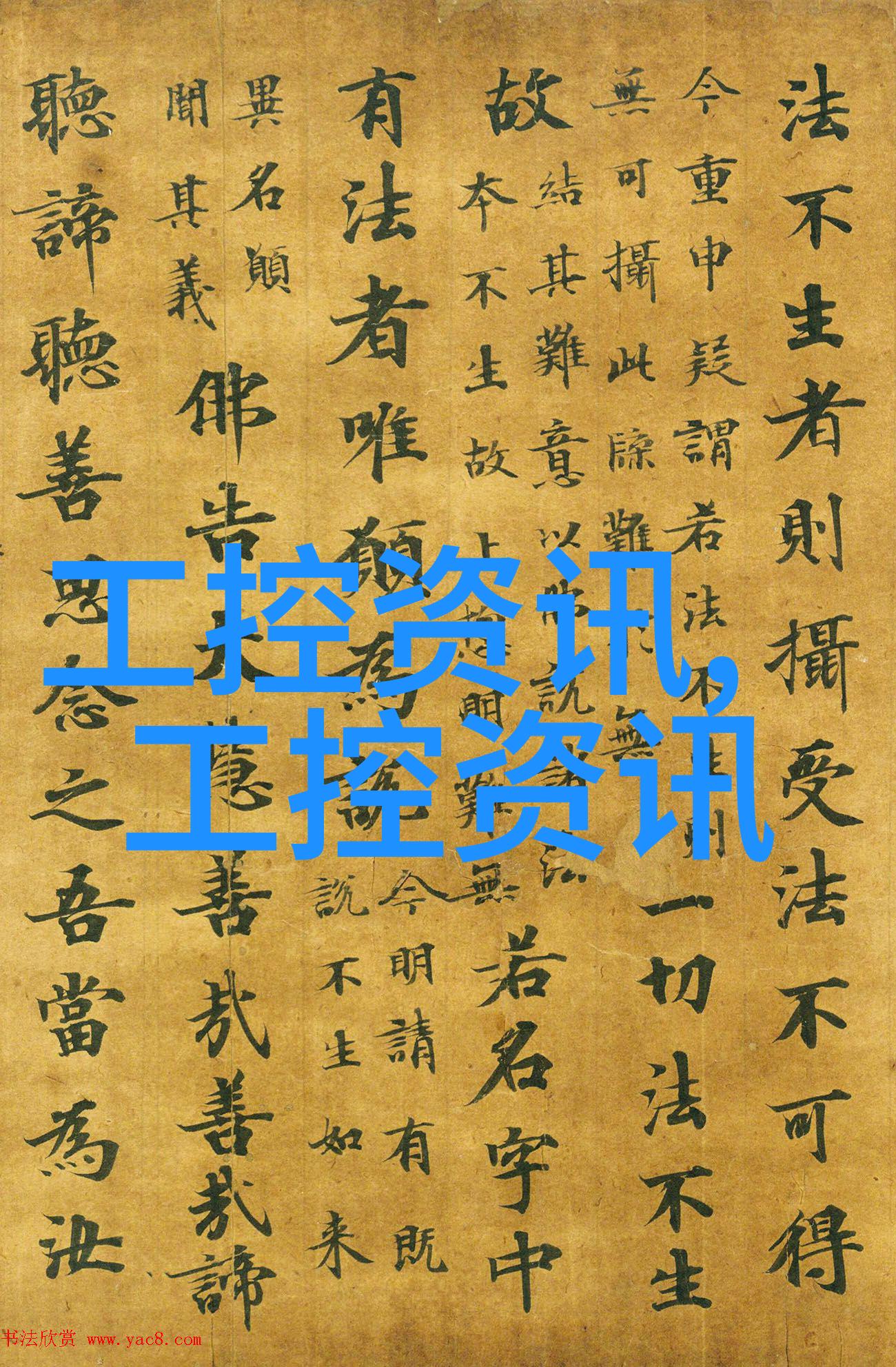 147VT最大胆人文艺术 - 超越边界探索147VT在人文艺术中的创新实验