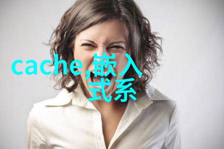 探索步步生莲全文阅读深度解析莲花成长的智慧