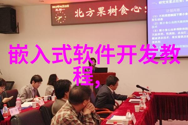 安徽财经大学校园生活安徽财经大学的美丽校园
