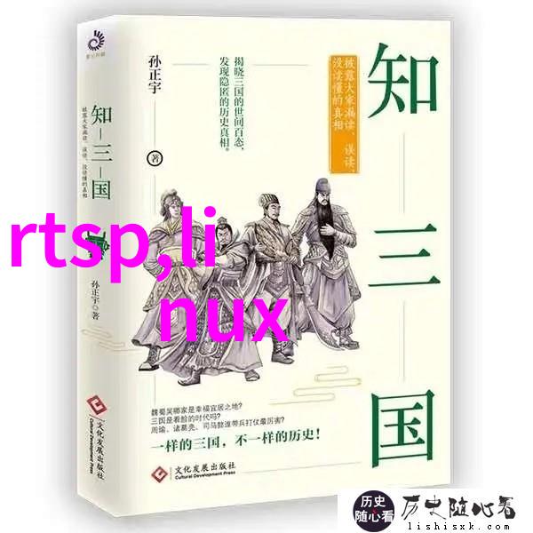 冷却系统辅件与设备运作的紧密联系