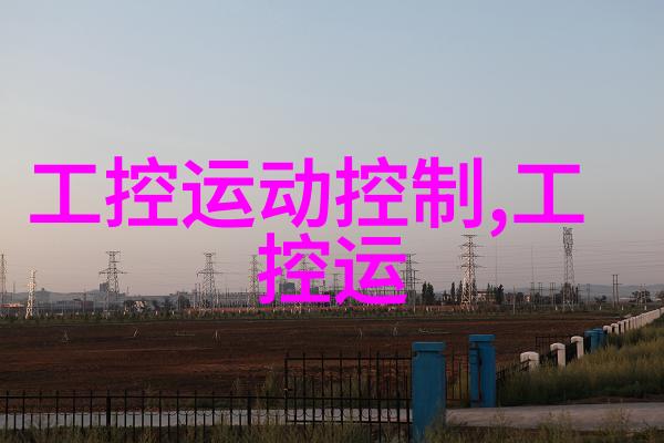 重生之毒眼魔医古风奇幻养成