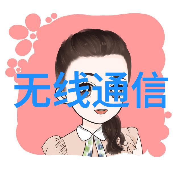 阳台栏杆施工规范阳台栏杆施工验收标准