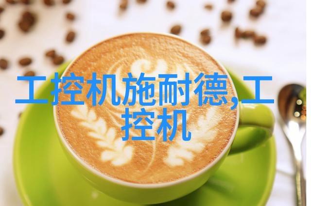 树脂井盖我的小智慧花园