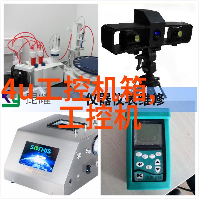 辐照灭菌设备我来告诉你它是如何让你的生活更安全的