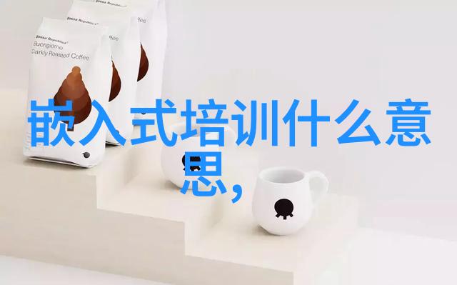 IMTP技术革新提升数据传输效率的新纪元