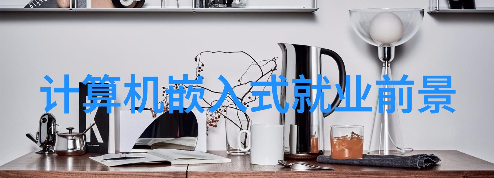 机器之心自动包装机的未来篇章