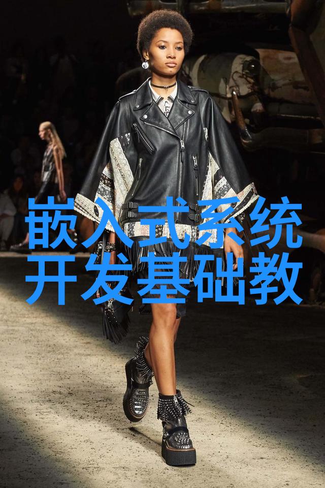 电流之舞水力奇迹的安装篇章