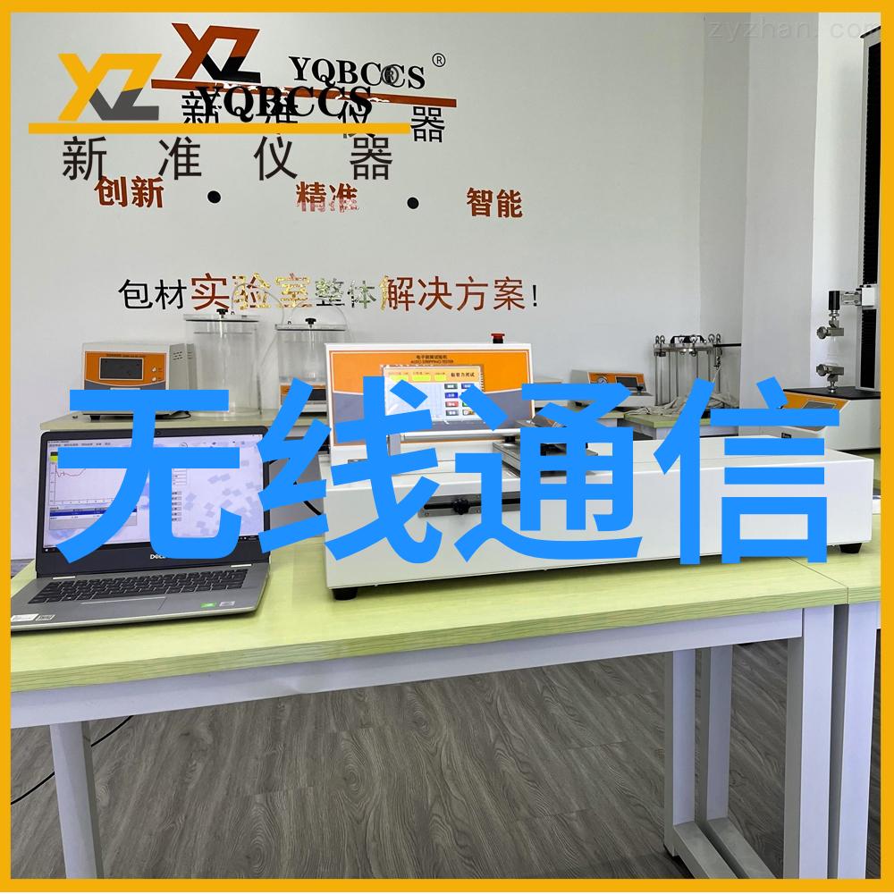 超凡热土揭秘SFR背后的财富密码