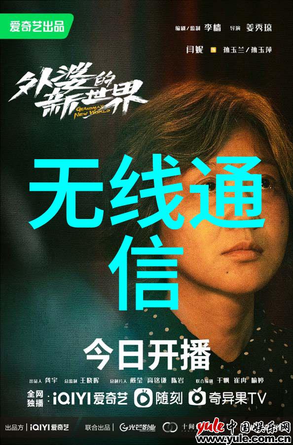 环保节能现代尾气回收工艺的发展趋势