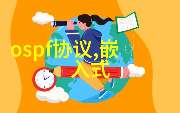 反应器结构组成详解化学反应器设计要素