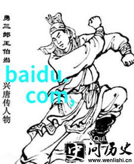 高科技引领未来张珊珊检测机构的创新之旅