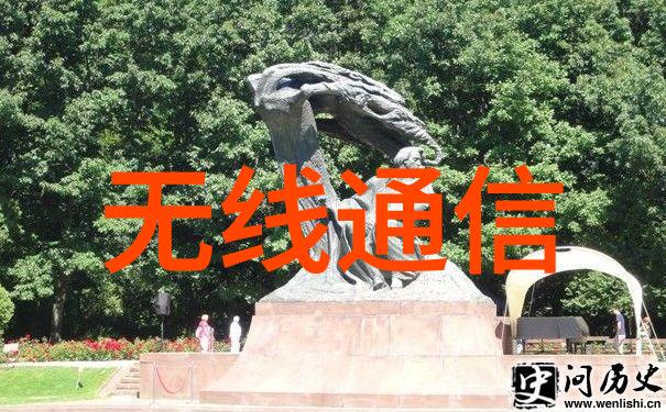 微型计算机的宏大梦想