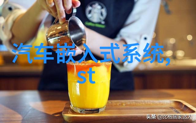 坐在学霸的大紫根上写作业我是学霸的代笔工作者