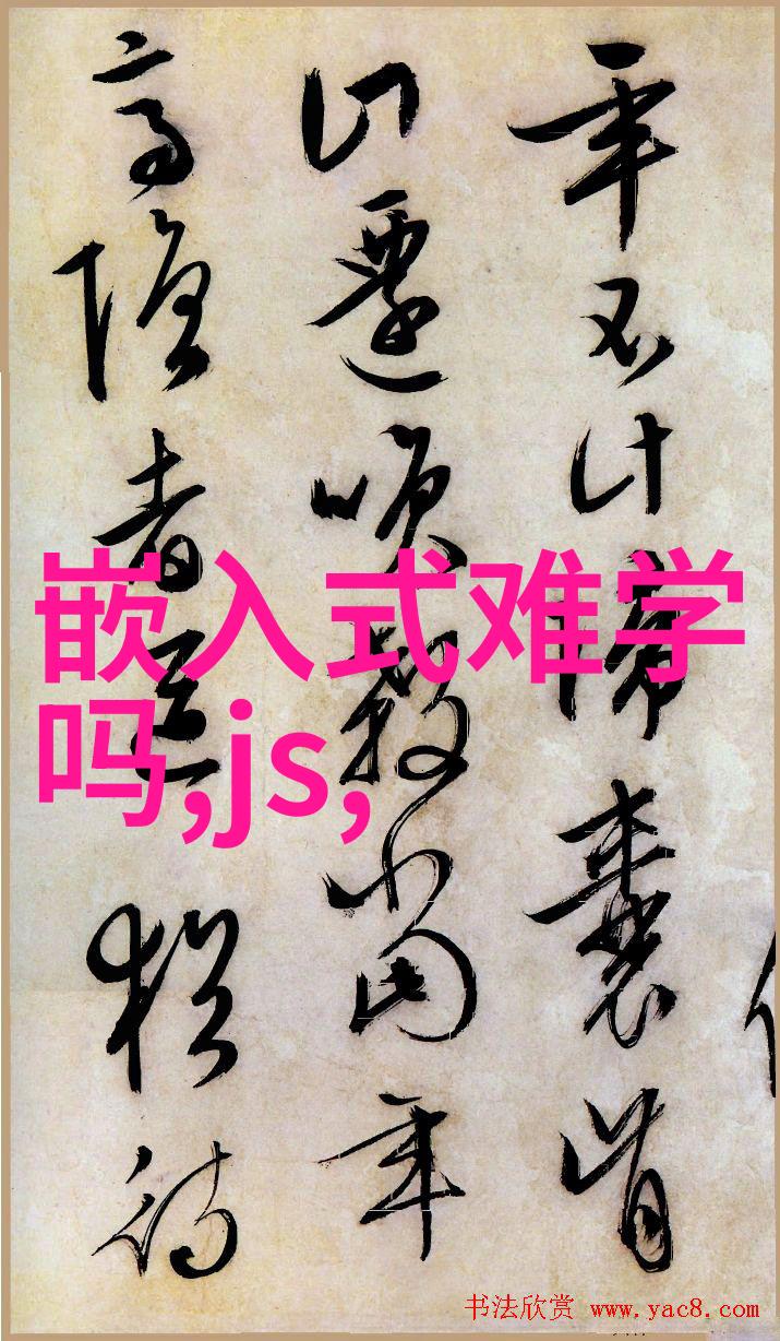 屋顶防水涂料高效防水技术