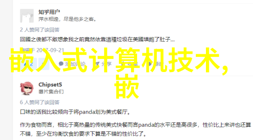污水之舞废水的转化与和谐