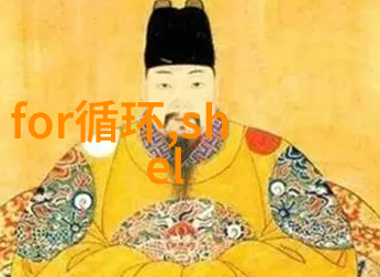 命名艺术-精准算命取名字生辰八字起名的艺术与智慧